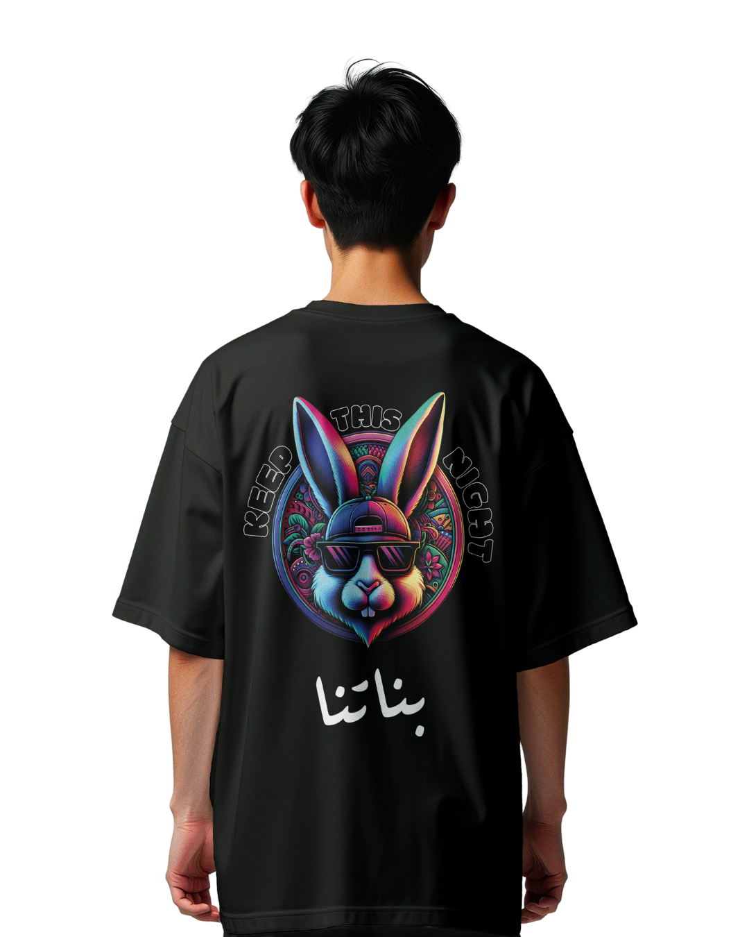 THE CHILL RABBIT ™