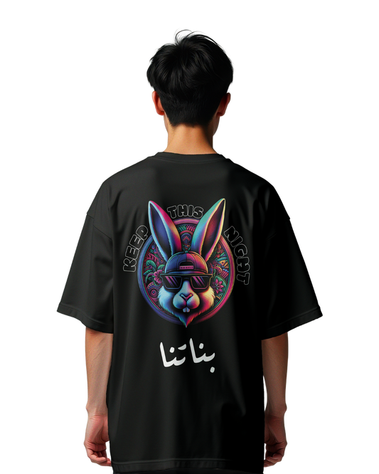 THE CHILL RABBIT ™