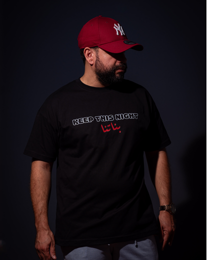 THE CHILL RABBIT ™