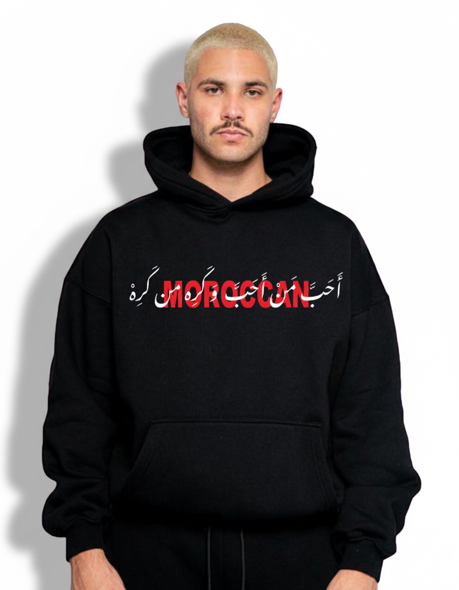 🎁 THE MOROCCAN ™ (Discount)
